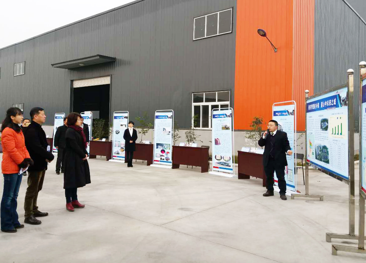 20161215151155_10796 20161215151155_10796