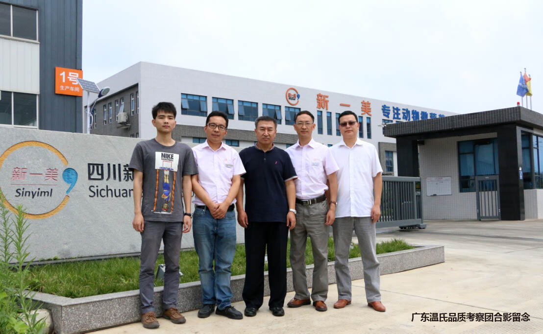 20160826155434_46123 20160826155434_46123