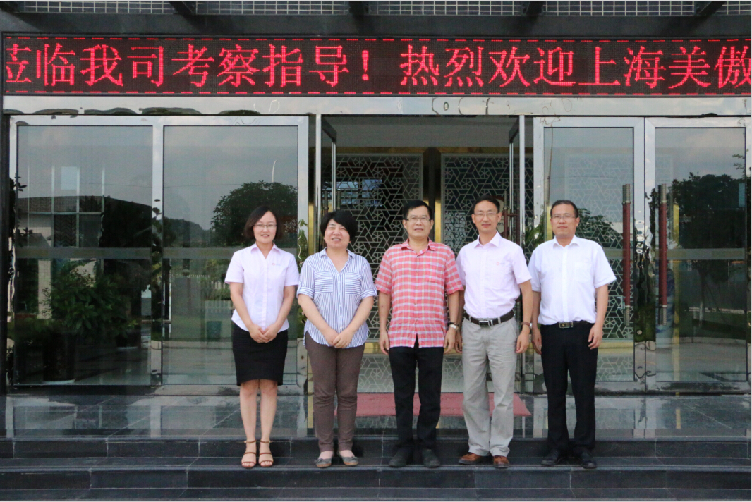 20160826155304_99395 20160826155304_99395