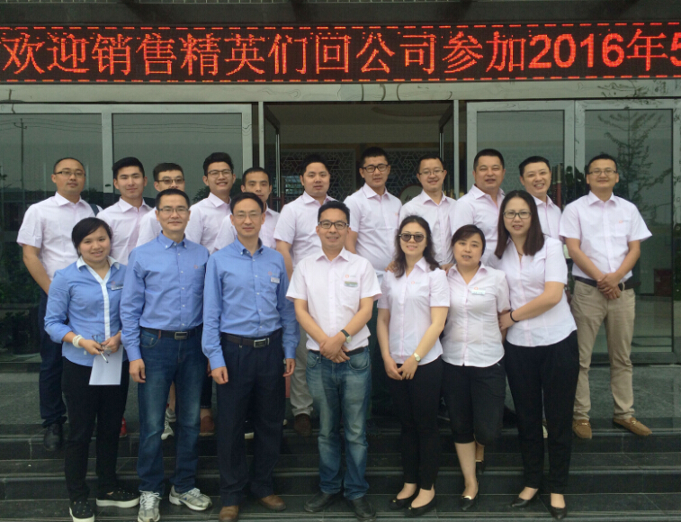 20160602134808_16885 20160602134808_16885