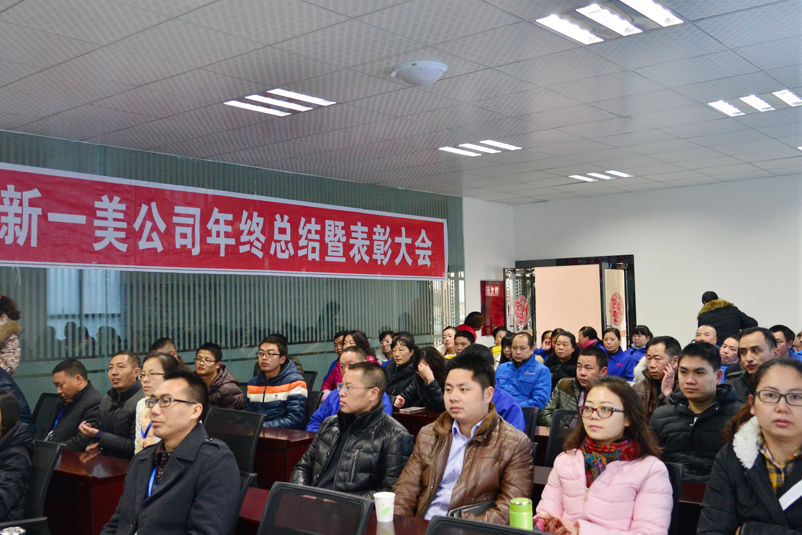 20160324094537_52635 20160324094537_52635