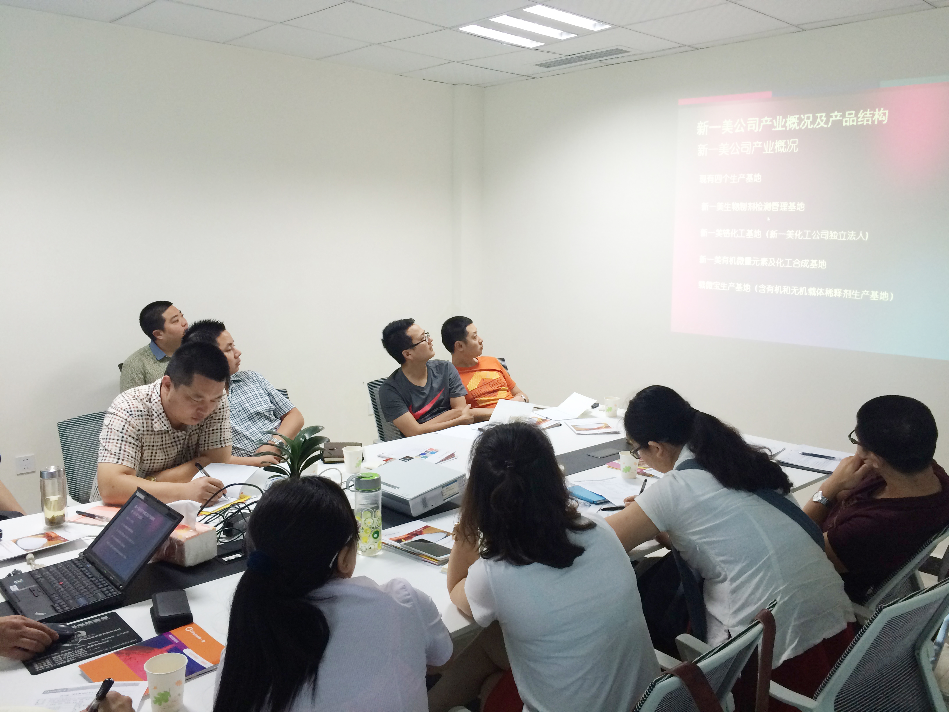 20150827132335_13924 20150827132335_13924