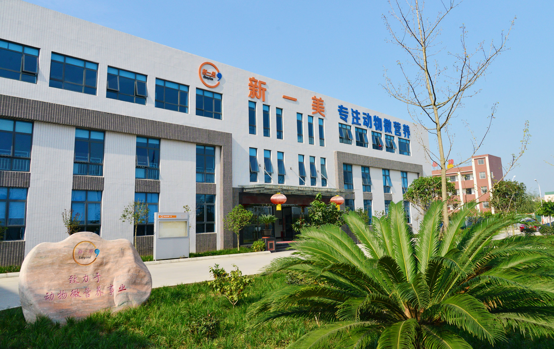 20160324092251_25770 20160324092251_25770