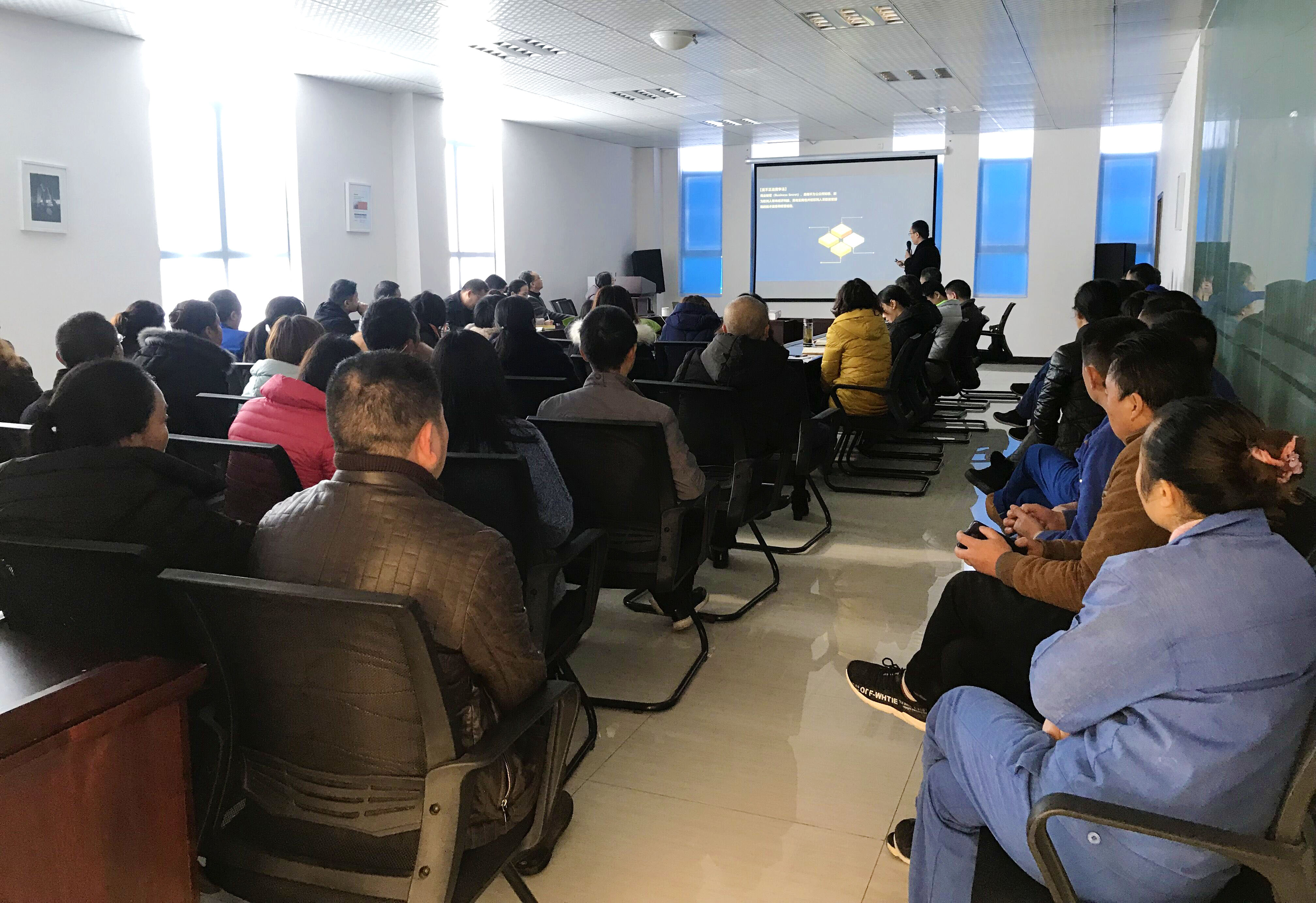 QQ圖片20181129152858副本 QQ圖片20181129152858副本