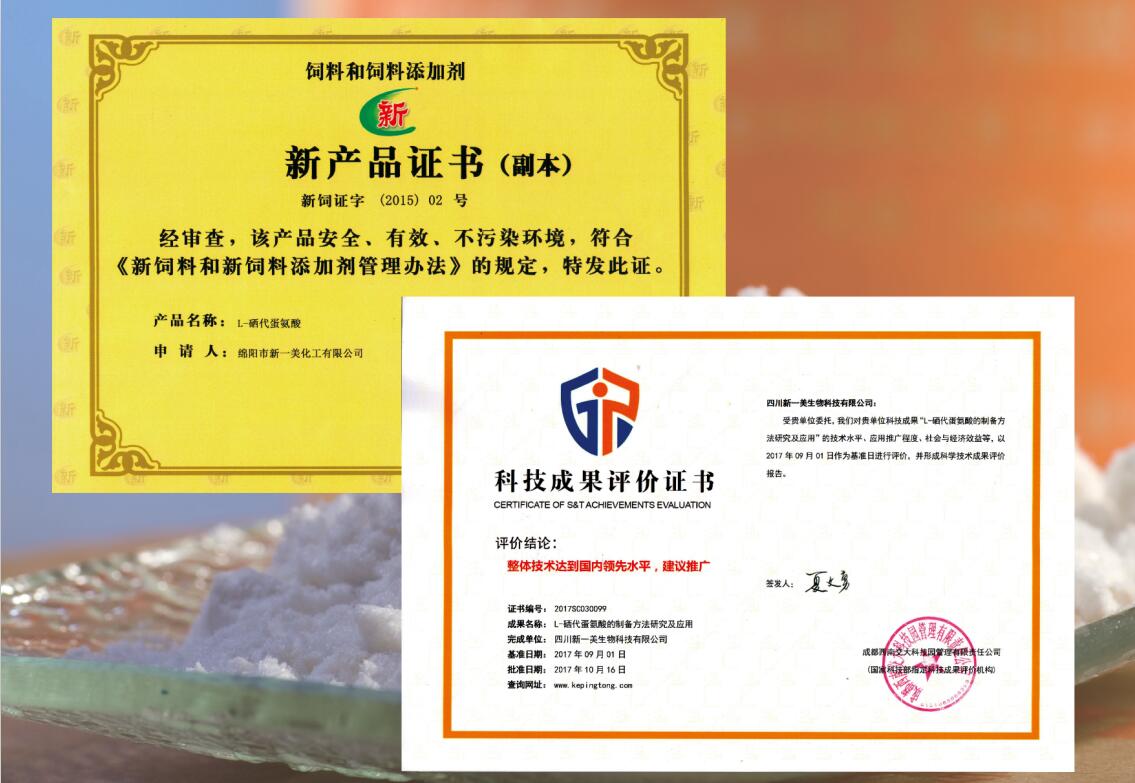 QQ截圖20180628151636 QQ截圖20180628151636