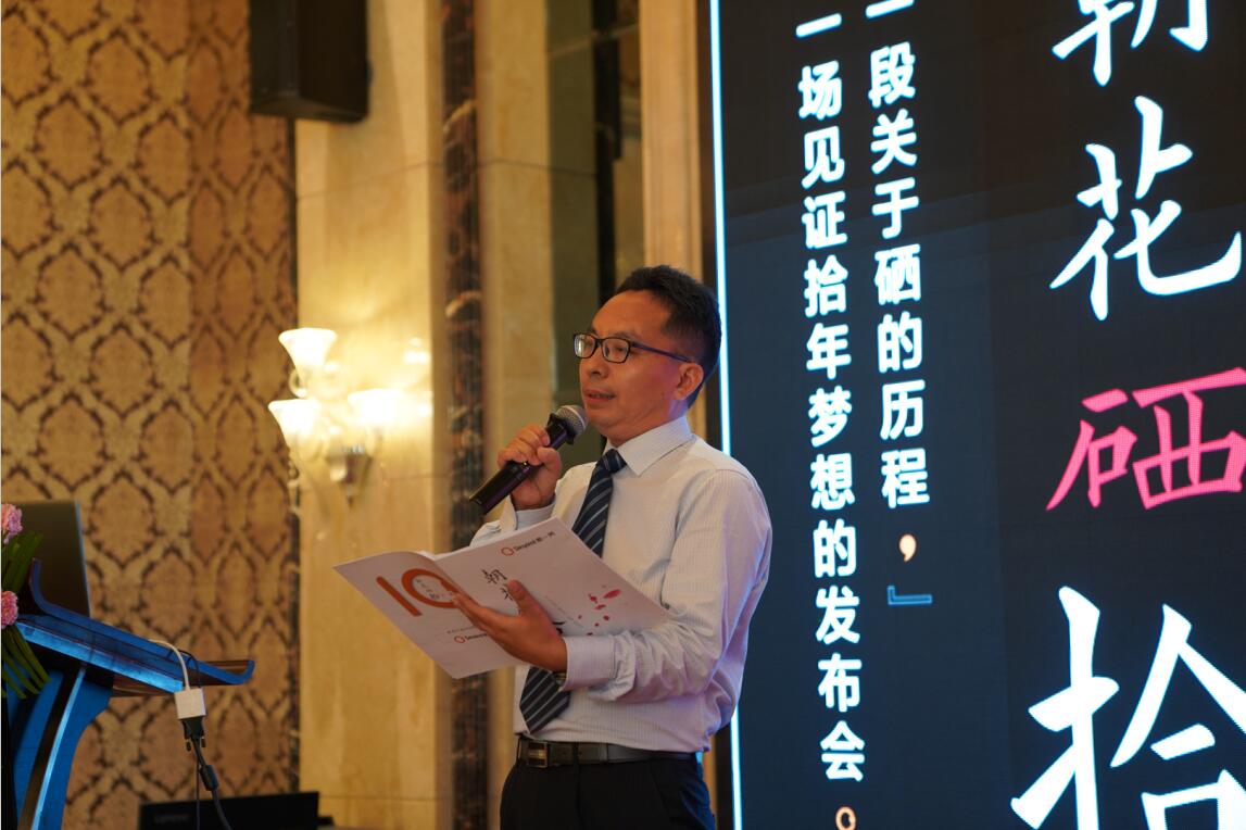 QQ截圖20180627215442 QQ截圖20180627215442