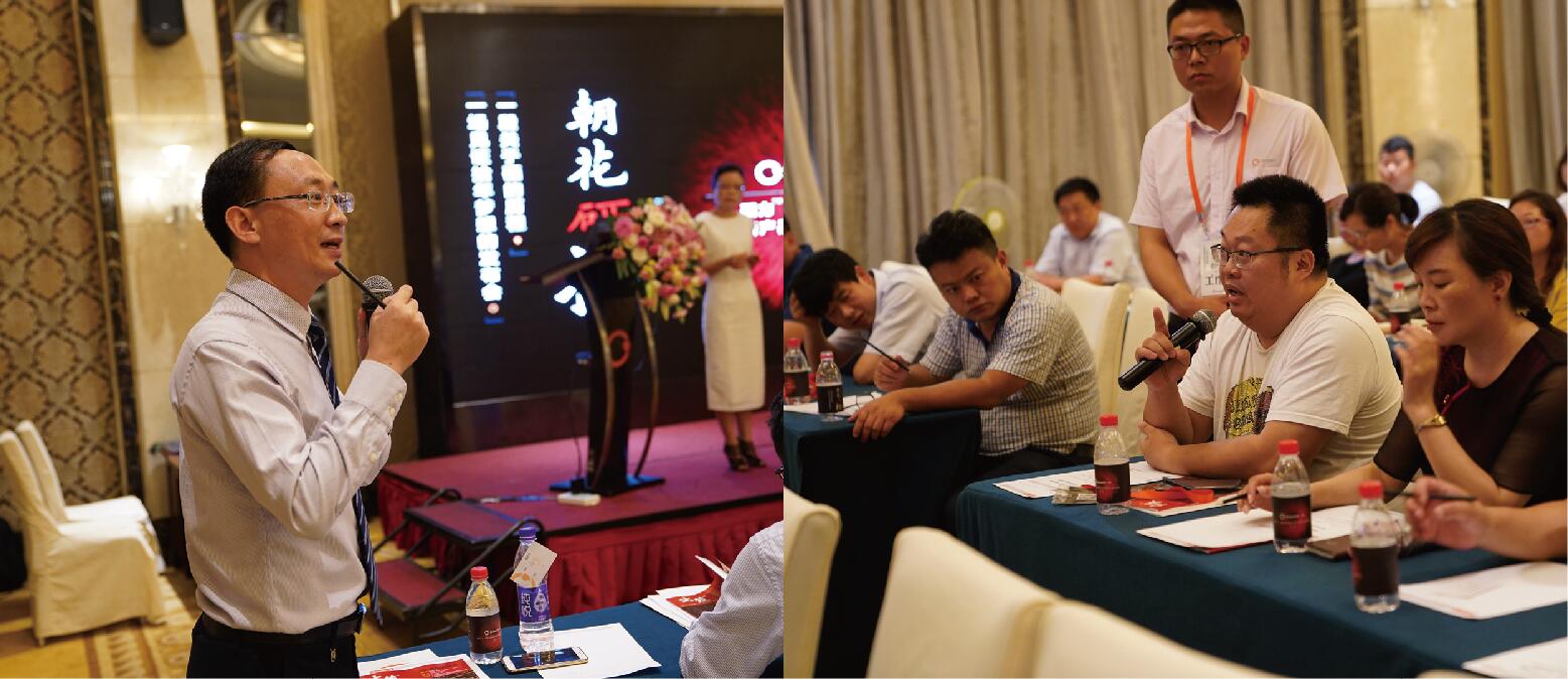 QQ截圖20180627213952 QQ截圖20180627213952