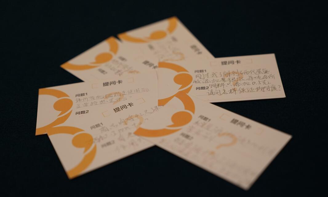 QQ截圖20180627232122 QQ截圖20180627232122