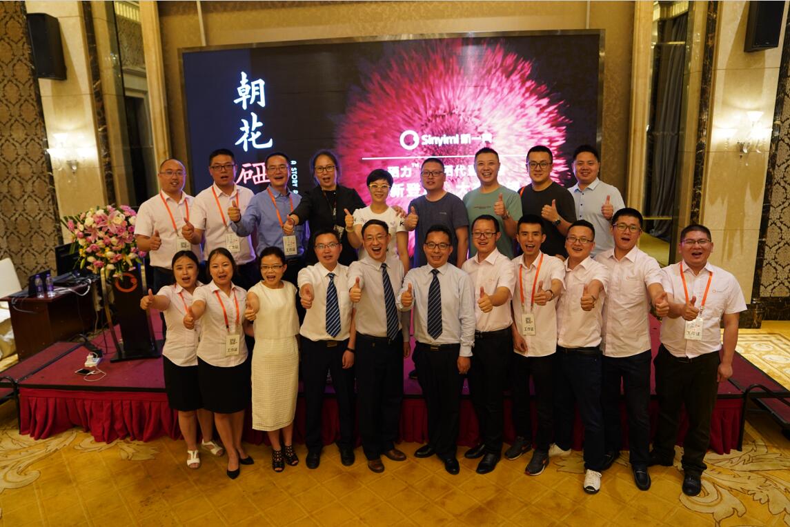 QQ截圖20180627221606 QQ截圖20180627221606