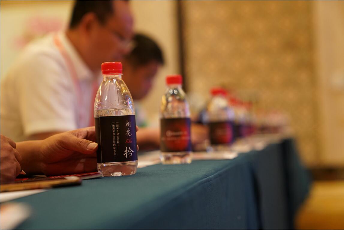 QQ截圖20180627230324 QQ截圖20180627230324