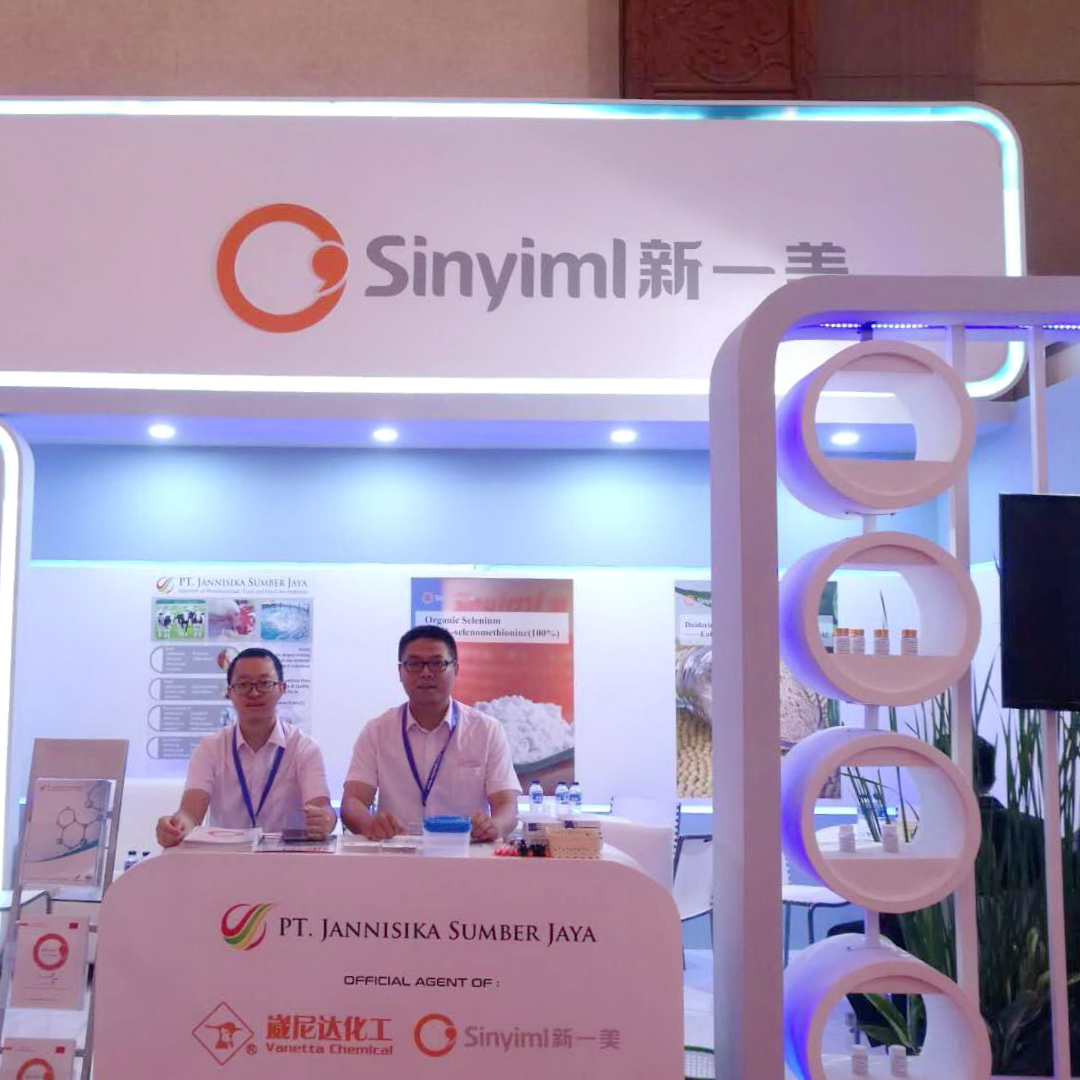 20180710165725 20180710165725