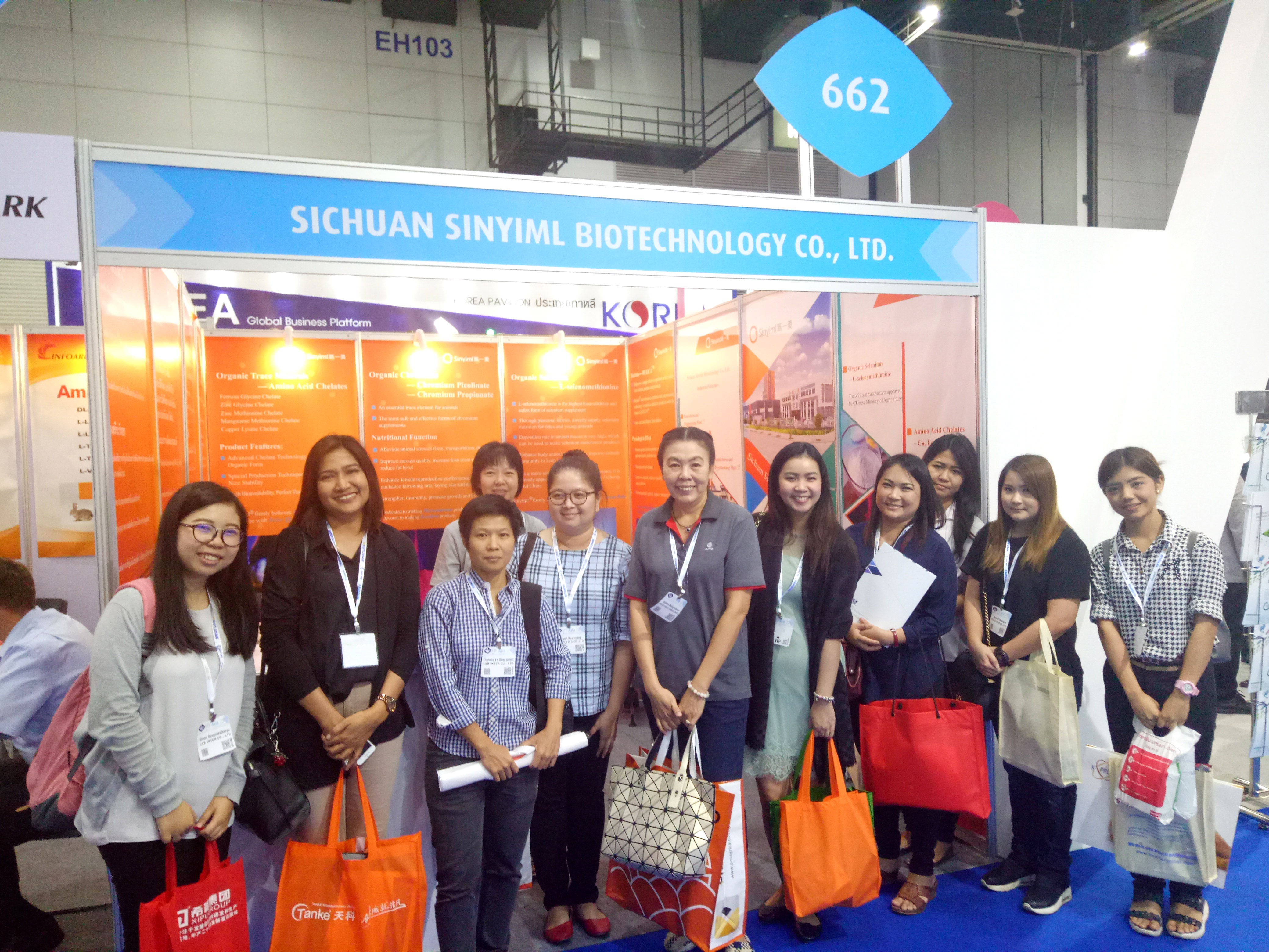 IMG20170316121616副本 IMG20170316121616副本