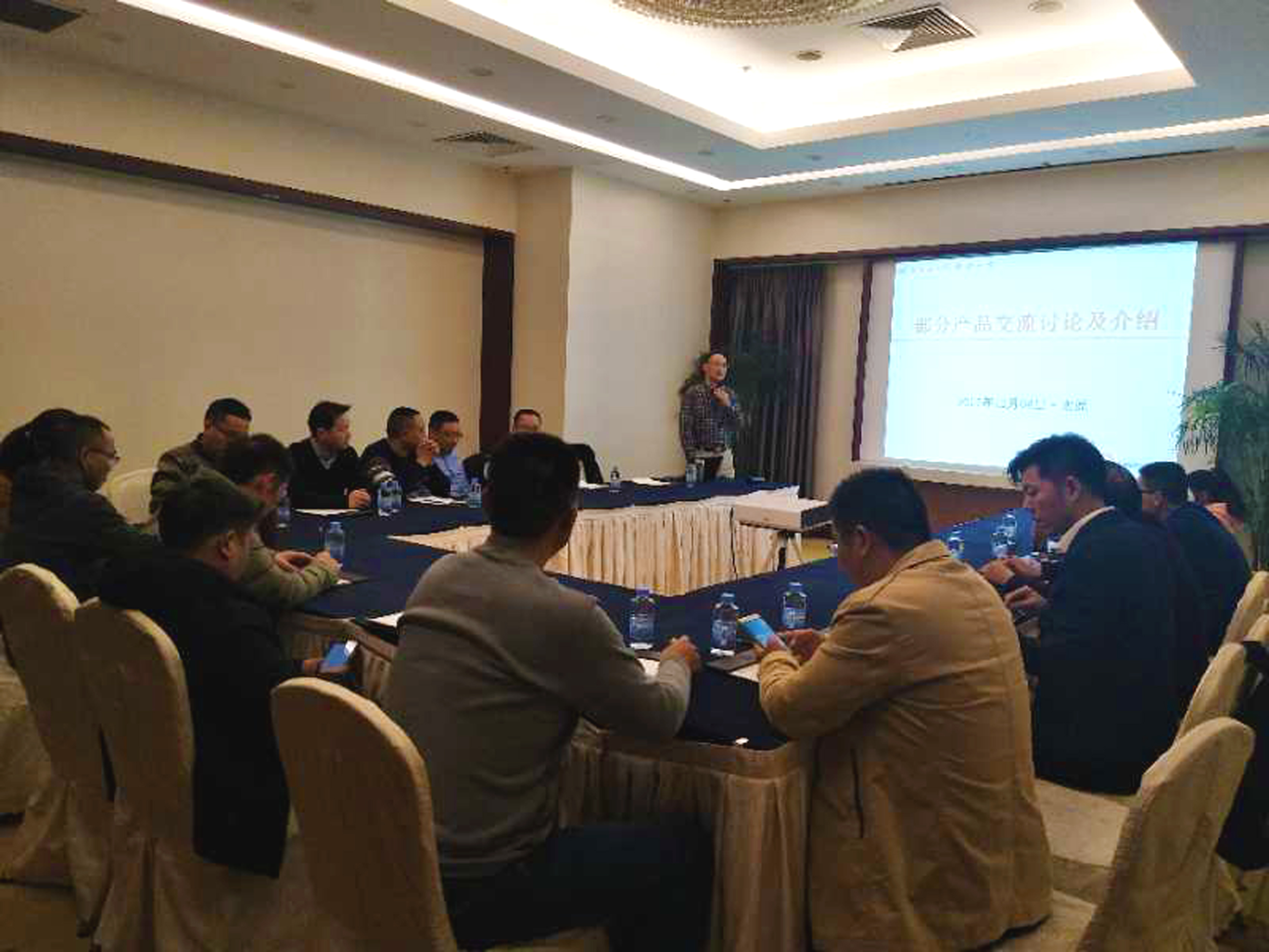 經(jīng)銷(xiāo)商會(huì)議2 經(jīng)銷(xiāo)商會(huì)議2