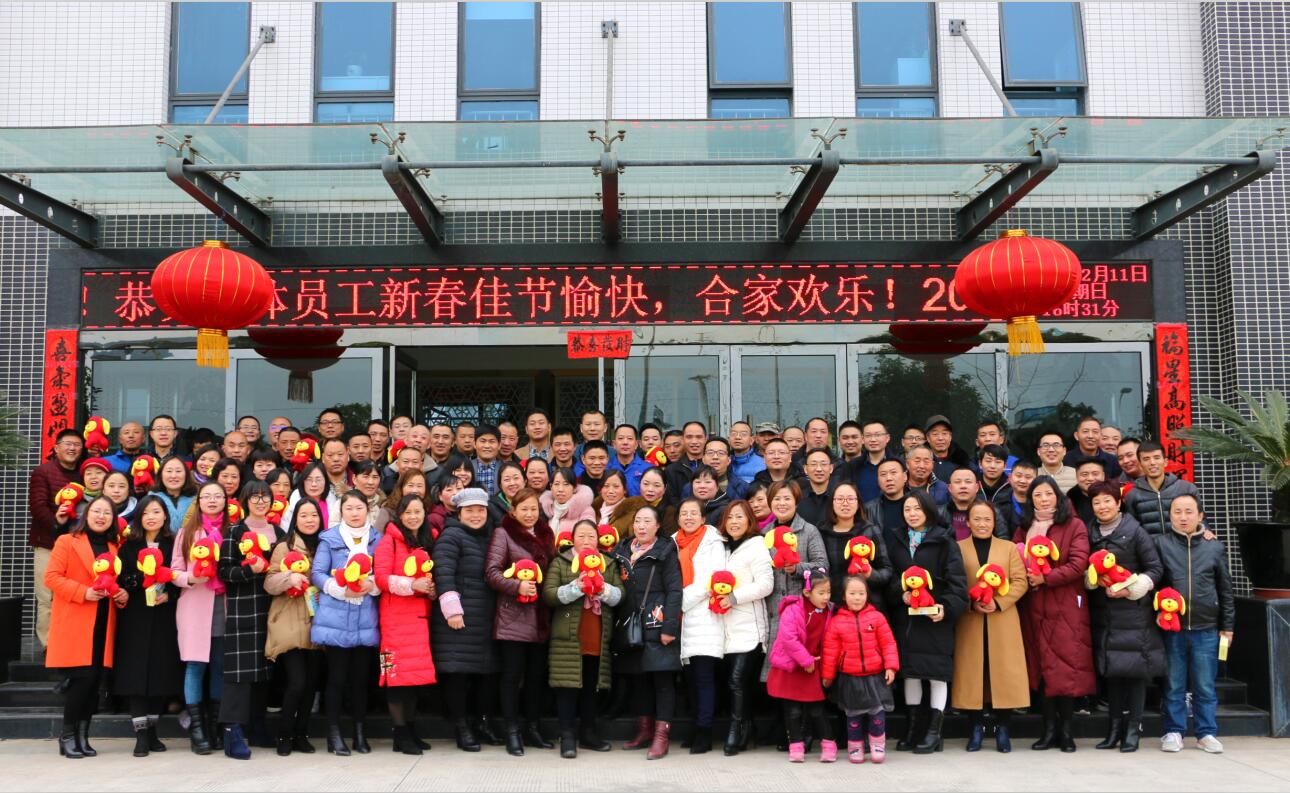 QQ截圖20180709134650 QQ截圖20180709134650