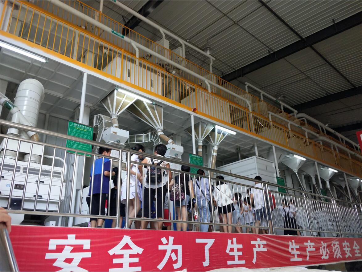 QQ截圖201808210916201111 QQ截圖201808210916201111