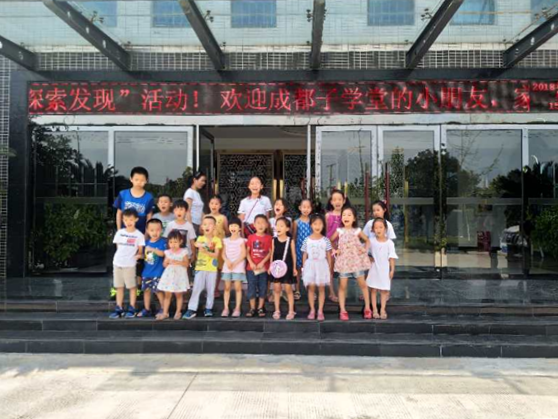 QQ圖片20180820173439 QQ圖片20180820173439