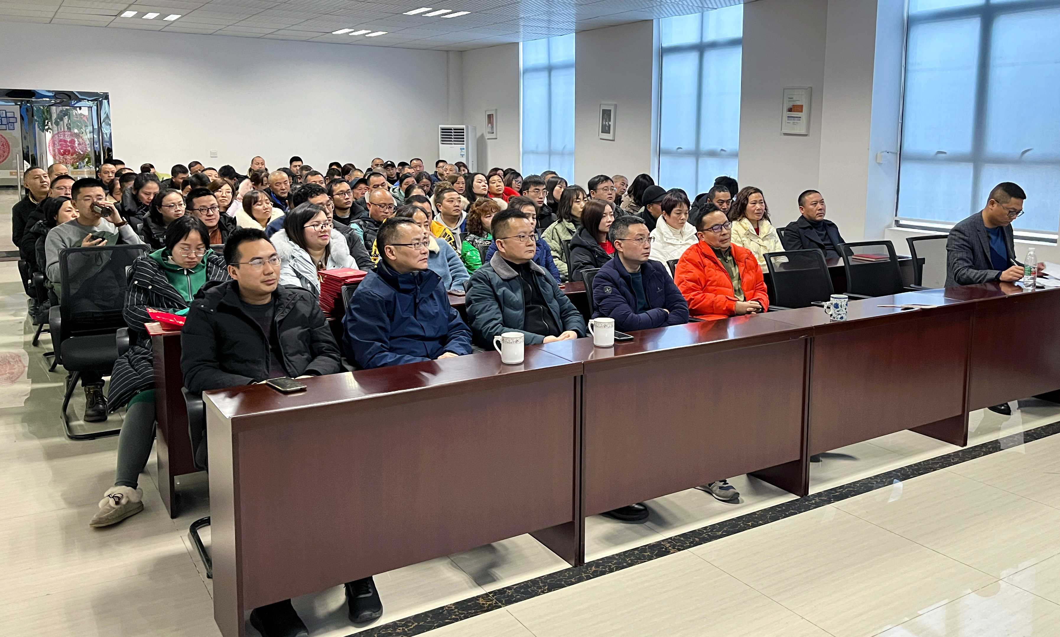 年終會(huì) 年終會(huì)